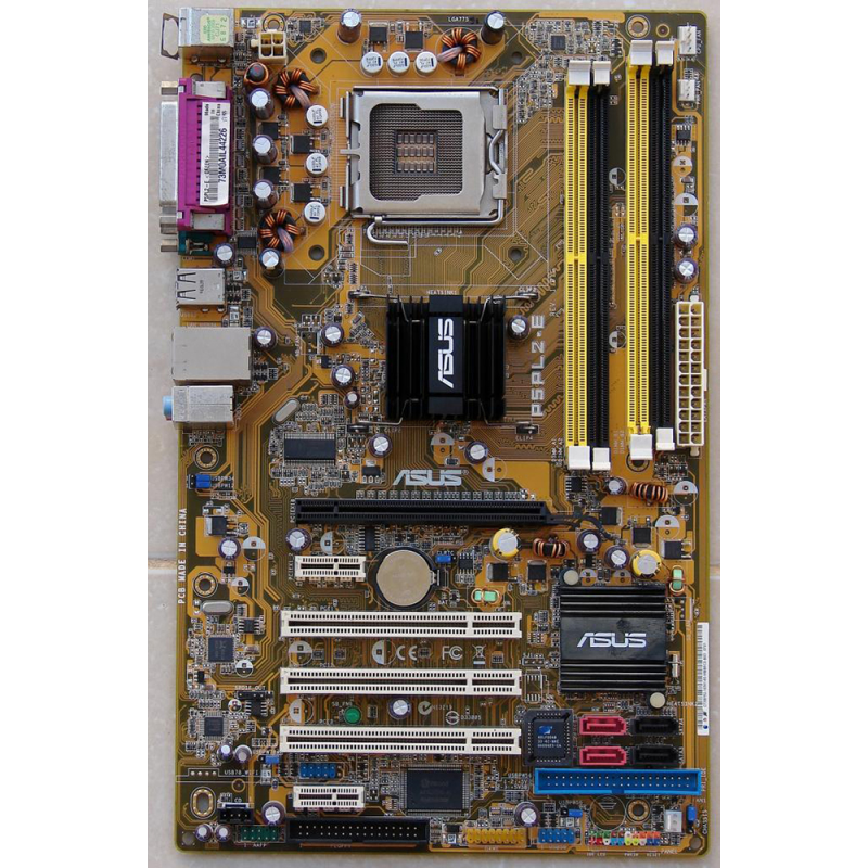 Asus P5PL2 DDR2 LGA 775 Pin ATX Anakart (Endüstriyel)