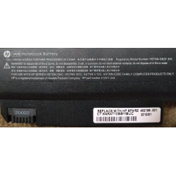 Hp Compaq NC8430, NX7300, NX7400, NX8220 (HSTNN-DB29) Batarya