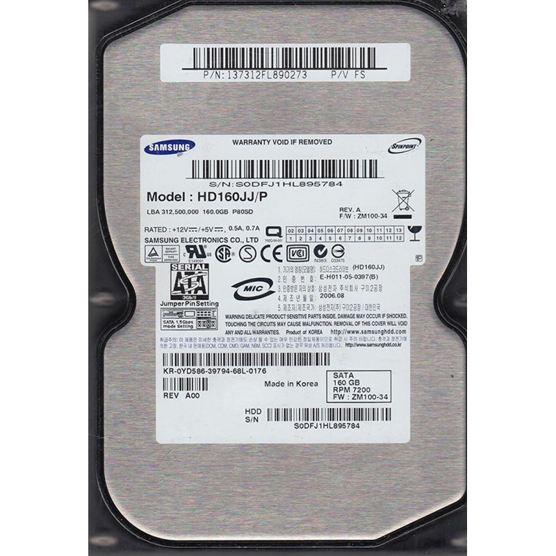 Samsung HD160JJ 160 GB SATA 3.5" Harddisk (Arızalı - Donör)