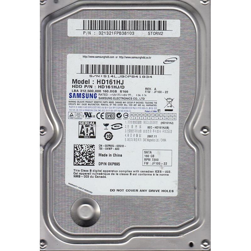 Samsung HD161HJ 160 GB SATA 3.5" Harddisk