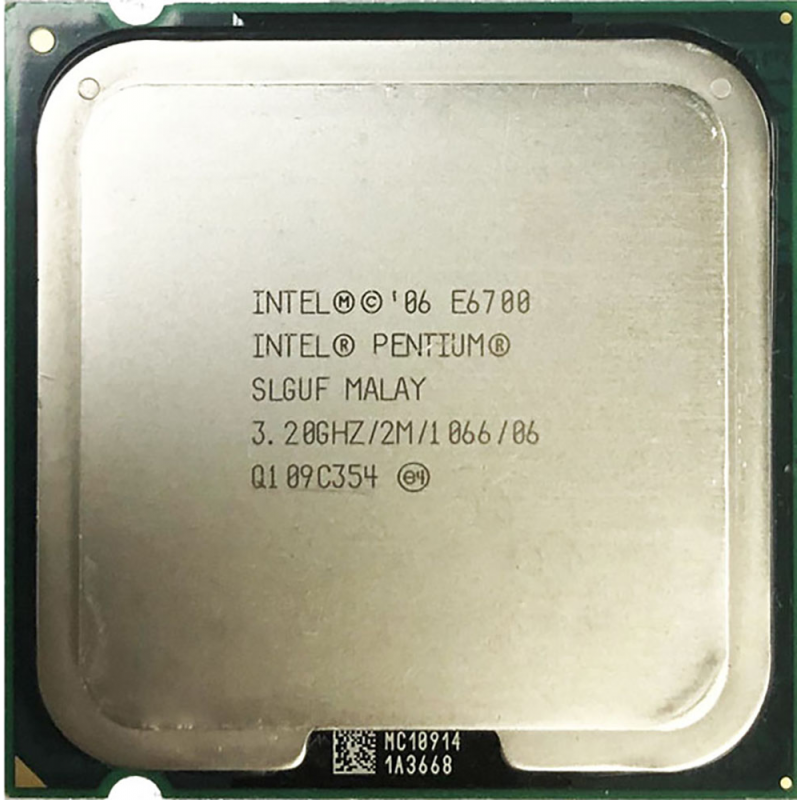 intel Pentium® E6700 (SLGUF) LGA-775 Soket işlemci
